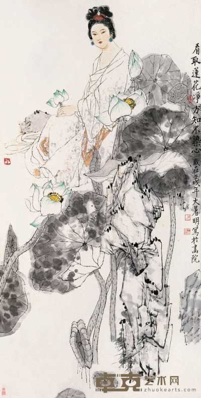 王明明 壬戌（1982年）作 看取莲花净 立轴 134.6×67.4cm
